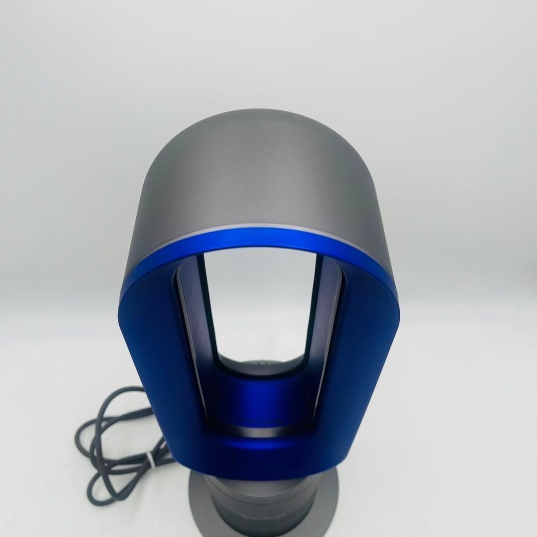 Dyson HOT CooL AM09 羽根なし扇風機 2020年製 MARWIL-DEMENAGEMENTS_CH