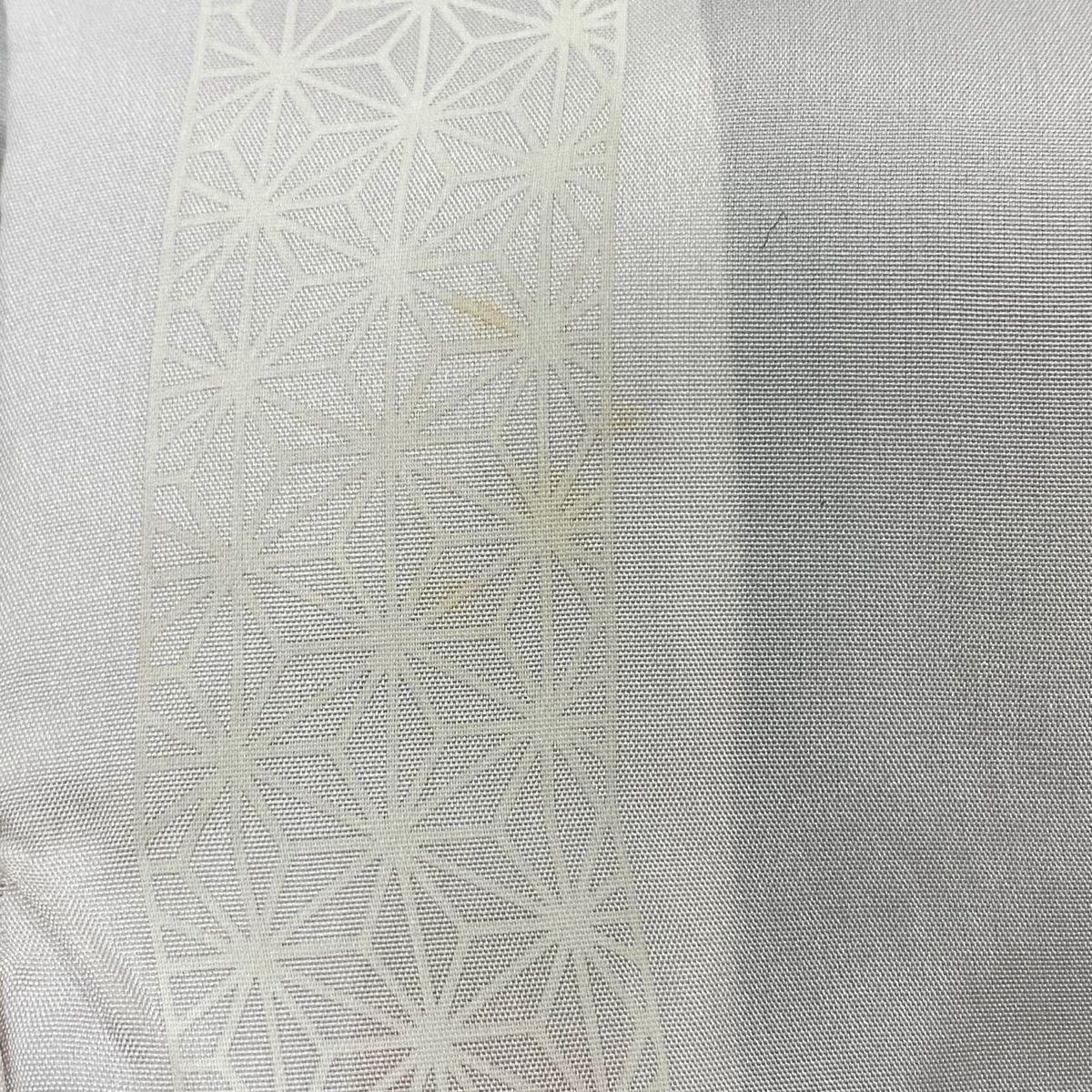 身丈98cm 裄丈67cm