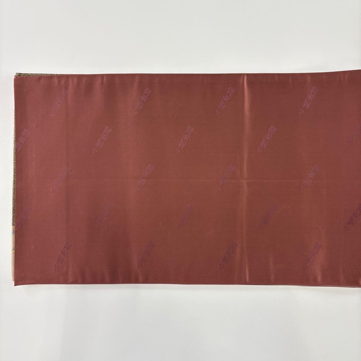 バイセル 着物 美品 名品 袋帯 緑 二代目清次郎 牡丹 草花 ぼかし 箔 お太鼓柄 正絹 ☆☆☆☆ 小紋 身丈158cm 裄丈63.5cm S 袷 二代目清次郎 落款あり 桜 はなびら