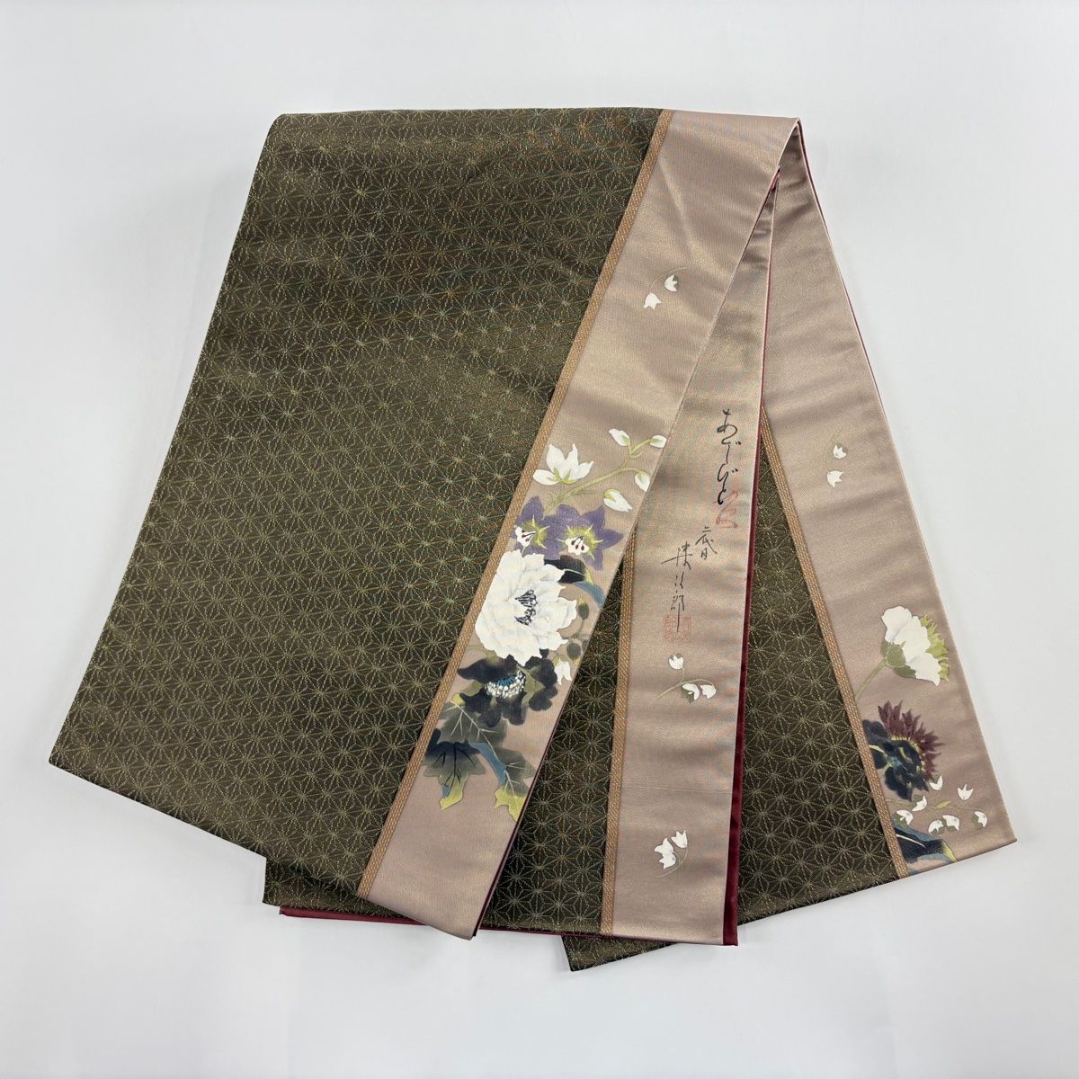 バイセル 着物 美品 名品 袋帯 緑 二代目清次郎 牡丹 草花 ぼかし 箔 お太鼓柄 正絹 ☆☆☆☆ 小紋 身丈158cm 裄丈63.5cm S 袷 二代目清次郎 落款あり 桜 はなびら