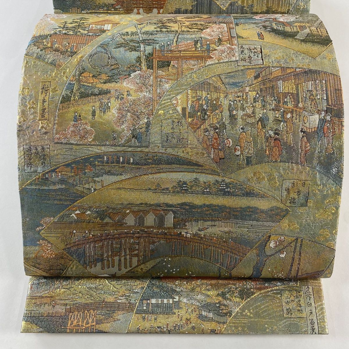 丸帯 名所大江戸百景 扇面 人物 箔 金色 全通 正絹