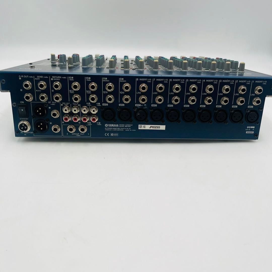 Yamaha MG166c アナログミキサー Amazon | ヤマハ ミキシングコンソール MG166CX | ミキサー | 楽器