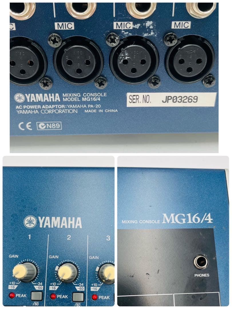 良品】 YAMAHA ヤマハ MG166cx アナログミキサー - メルカリ