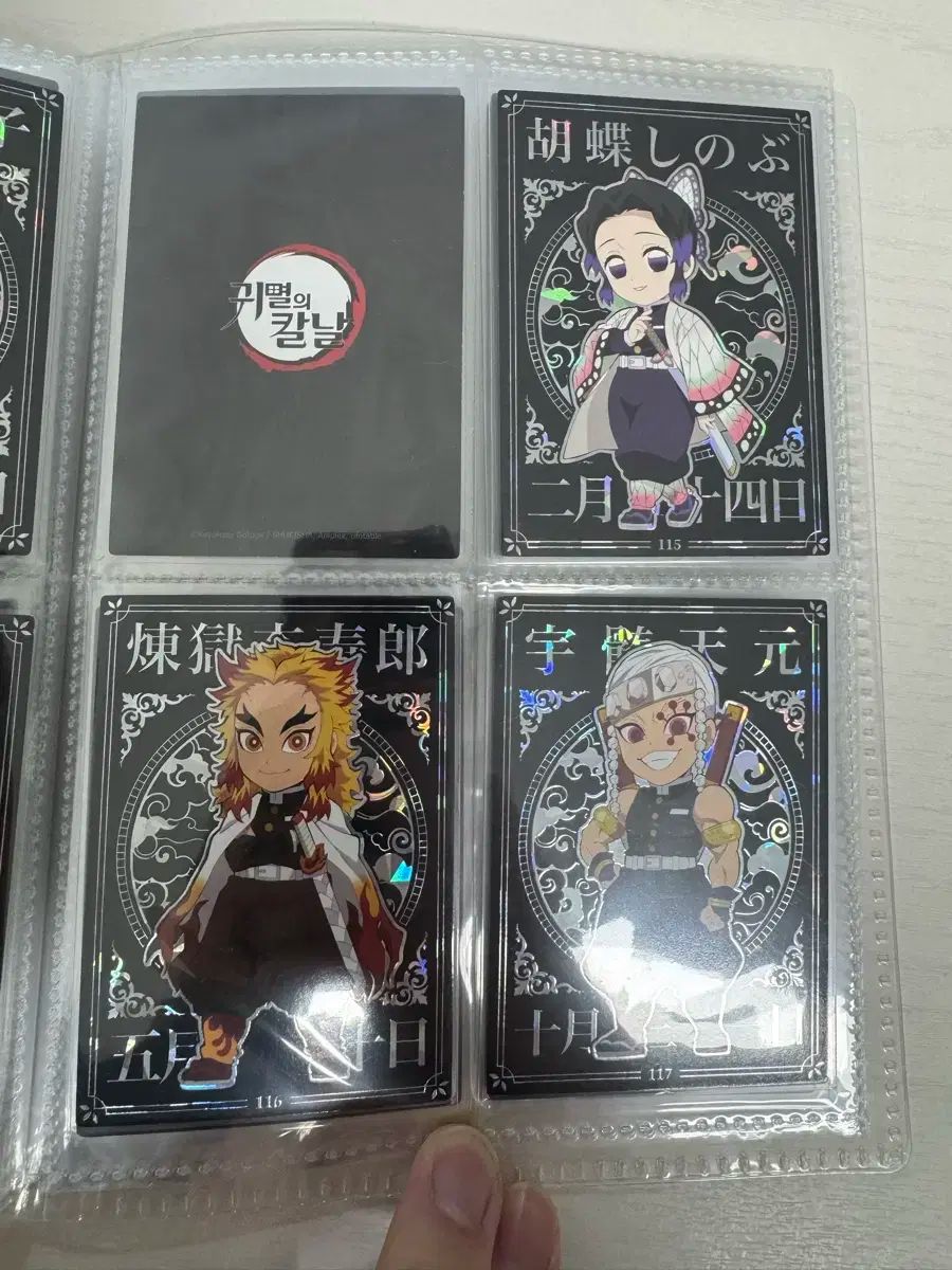 CGV 鬼滅の刃 コレクティングカード まとめ売り 売れ筋 鬼滅の刃 cgv