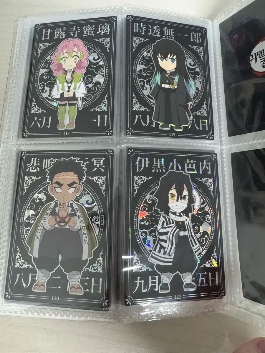 CGV 鬼滅の刃 コレクティングカード まとめ売り 売れ筋 鬼滅の刃 cgv