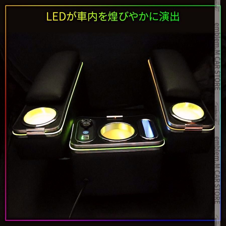 ハイエース 200系 アームレスト 標準ボディ ドリンクテーブルカップホルダー 便利 パーツ 6型 ドリンクテーブル HIACE