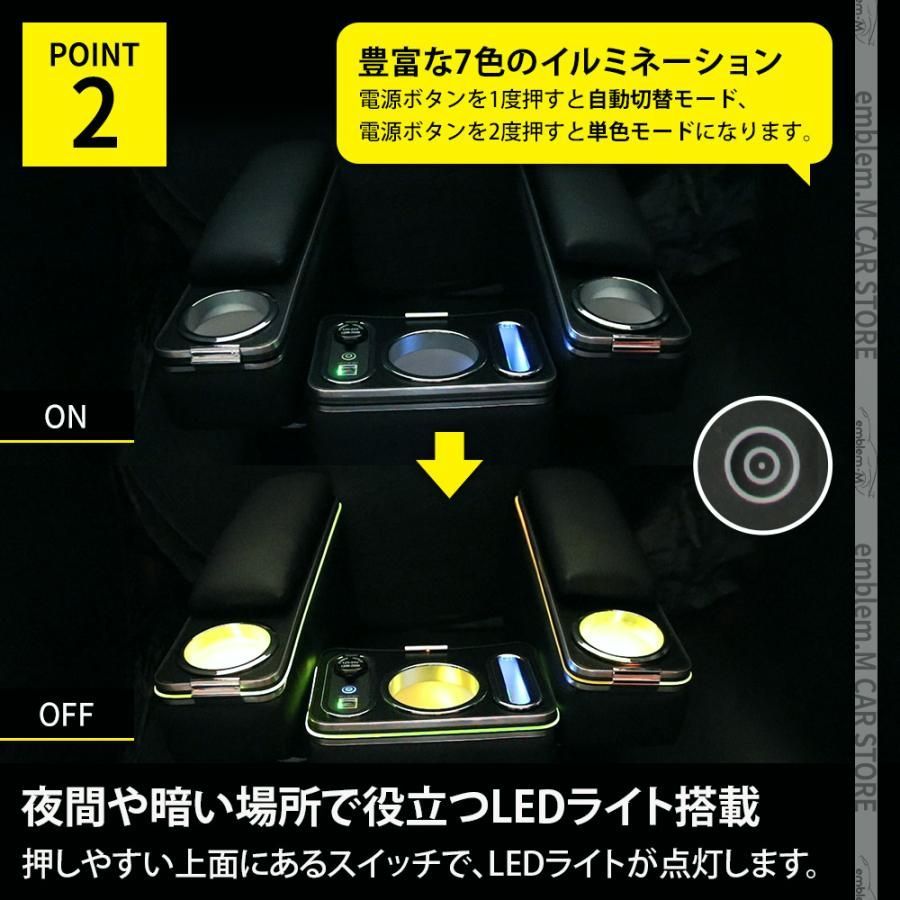 ハイエース 200系 アームレスト 標準ボディ ドリンクテーブルカップホルダー 便利 パーツ 6型 ドリンクテーブル HIACE BRIGHTFACE_UK