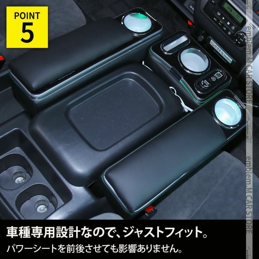 6型 ドリンクテーブル