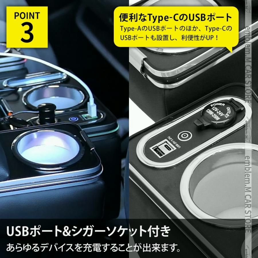 ドリンクテーブル