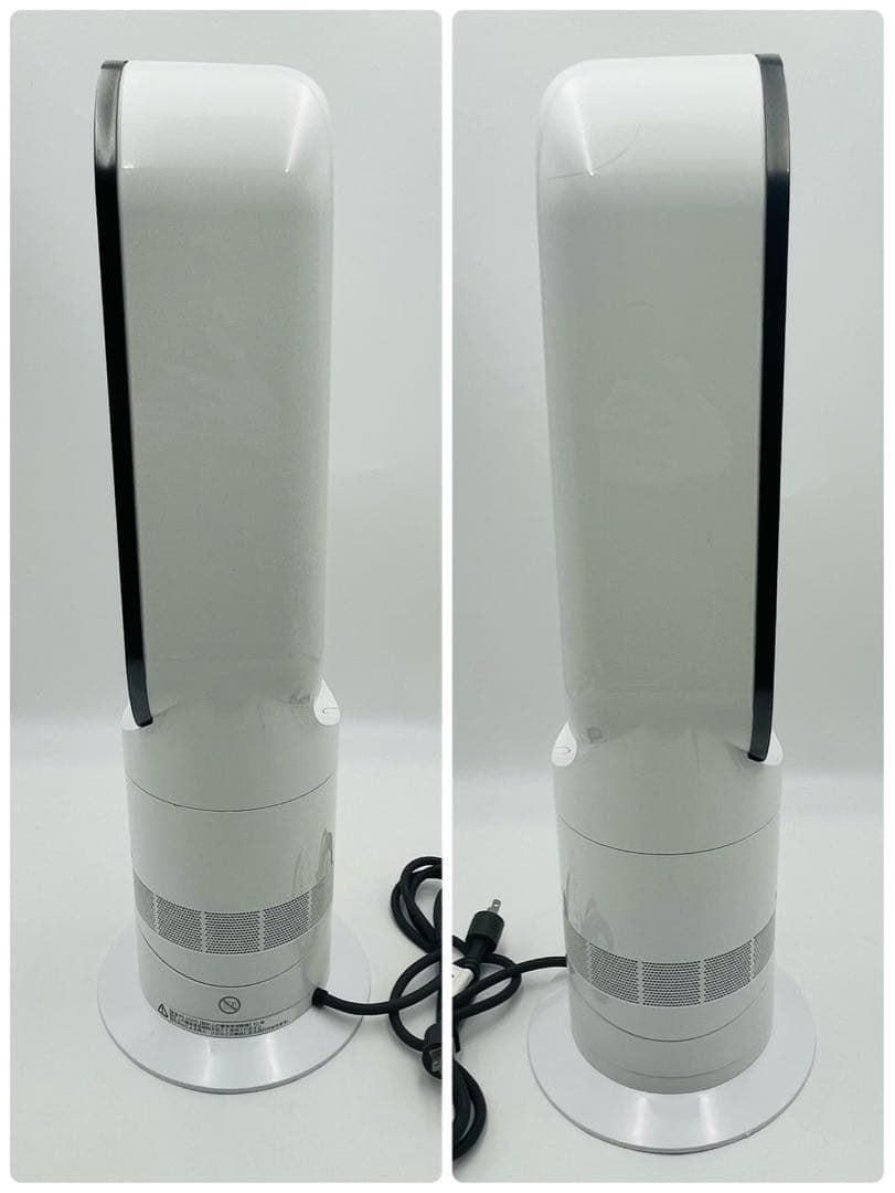 美品】Dyson HOT+CooL AM09 羽根なし扇風機 2020年製 ② 【公式通販】