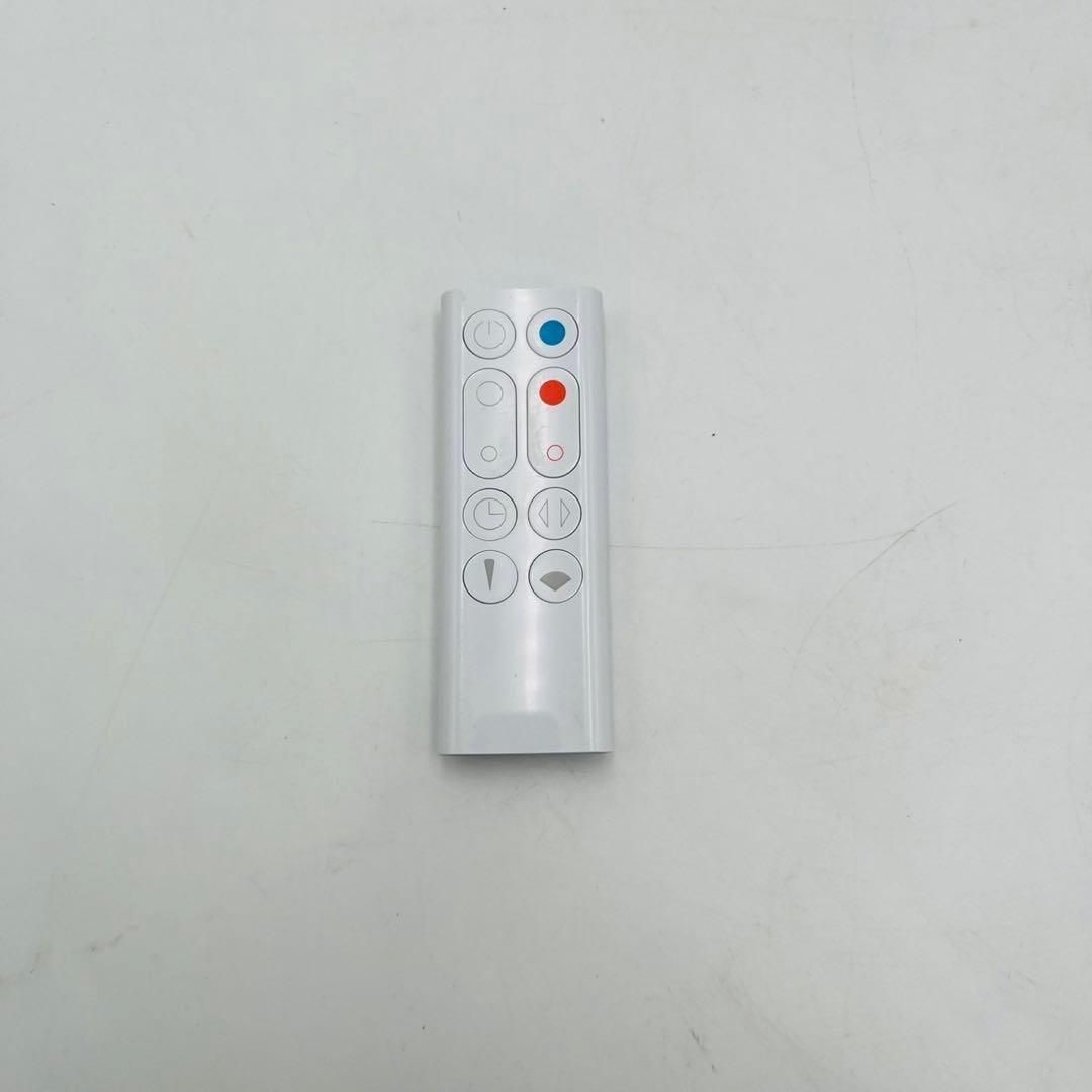 美品】Dyson HOT+CooL AM09 羽根なし扇風機 2020年製 ② 【公式通販】