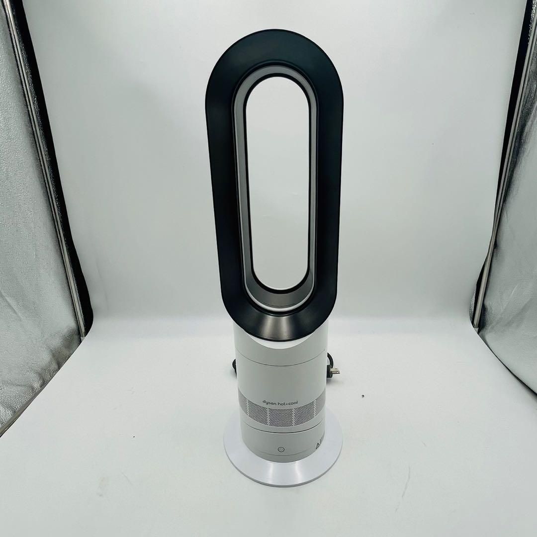 美品】Dyson HOT+CooL AM09 羽根なし扇風機 2020年製 ② 【公式通販】