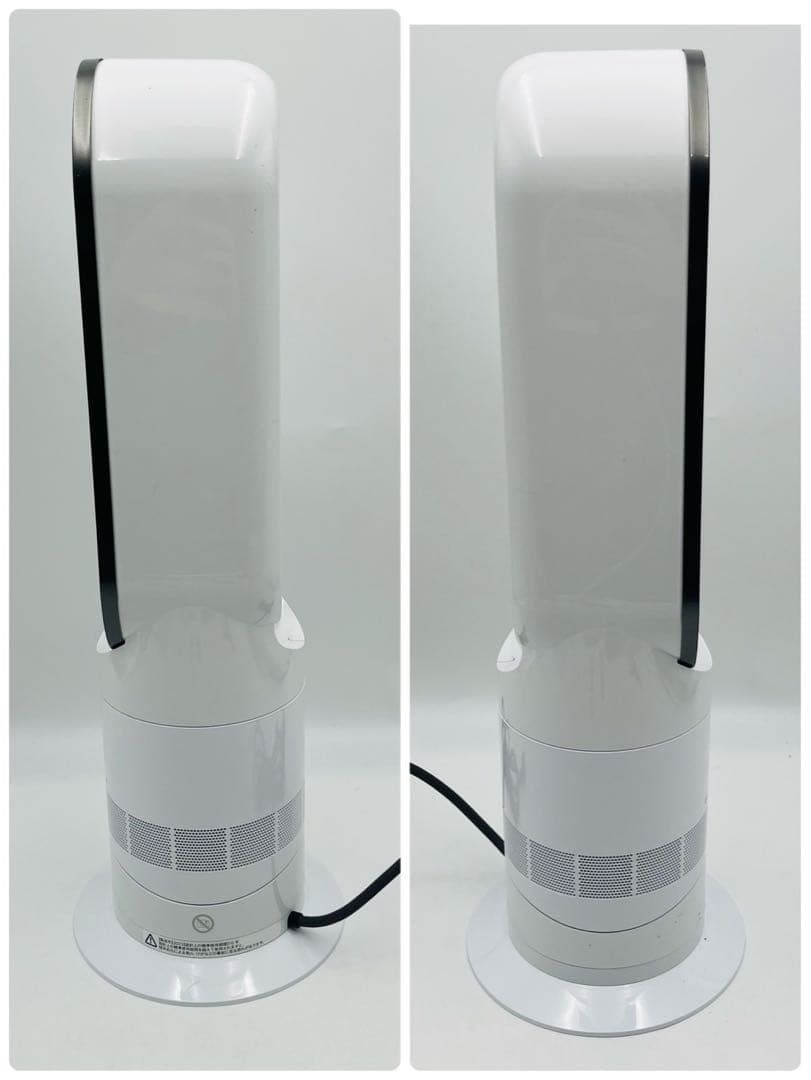 美品】Dyson HOT+CooL AM09 羽根なし扇風機 2022年製 美品！】dyson