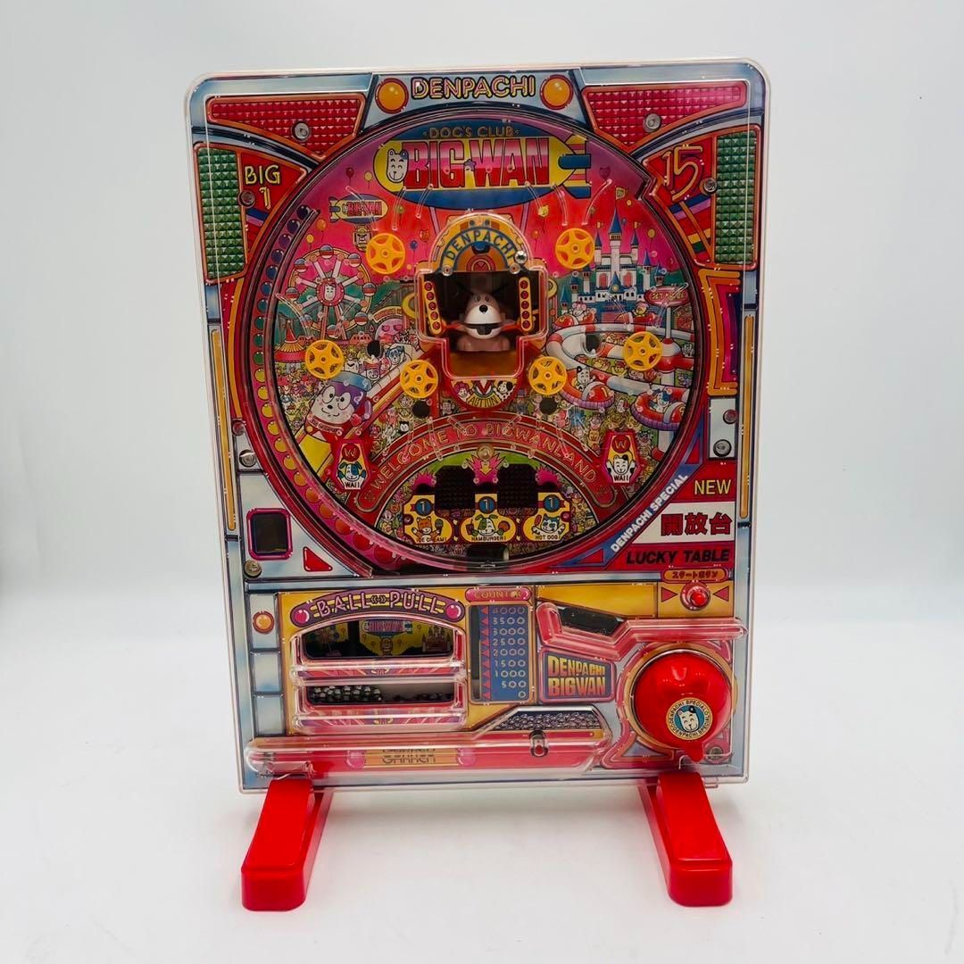 レア【希少】 学研 GAKKEN でんパチくん ビッグワン 昭和レトロ - メルカリ