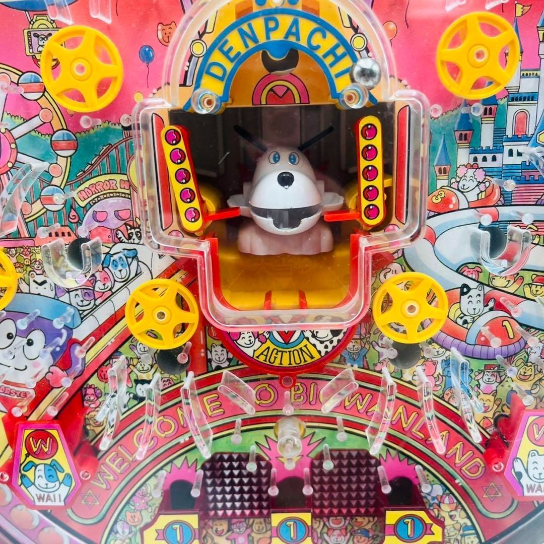 レア【希少】 学研 GAKKEN でんパチくん ビッグワン 昭和レトロ - メルカリ