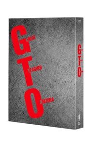 Blu-ray GTO Blu-ray Box
