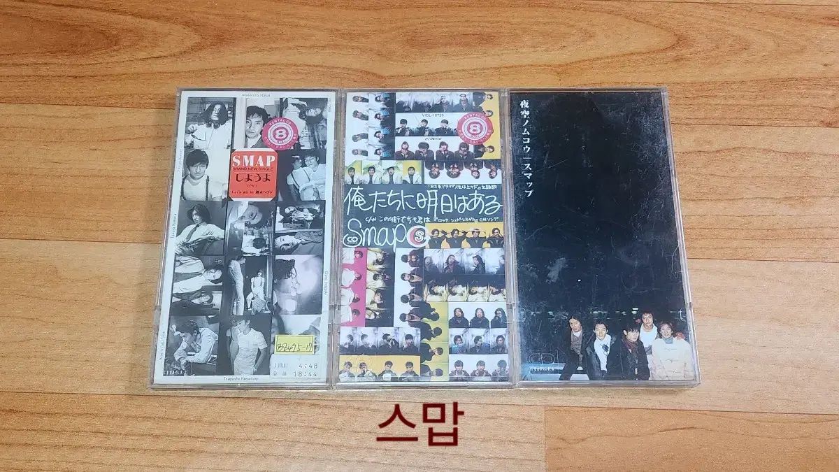 90 ザ イヤーズ 日本 jpop 8 cm ミニ CD 25 チャン イルクワット