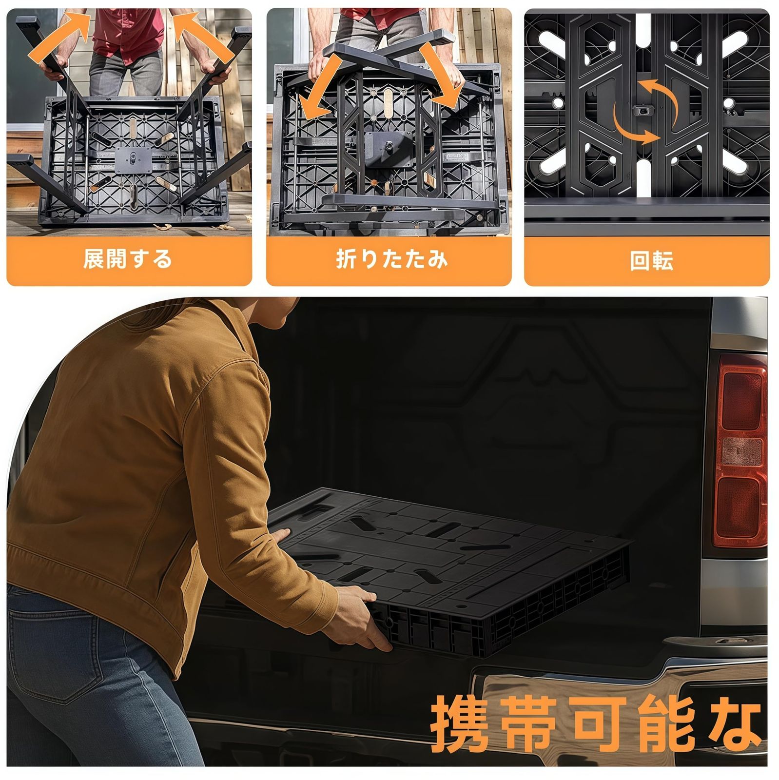 作業テーブル 万能作業台