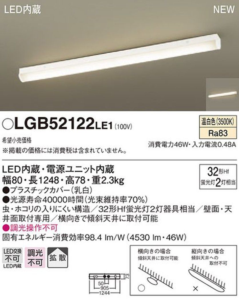 掛け軸 紫雲 富士鷹 絹本 希少 軸装 茶道具 掛軸 です。 10年保証