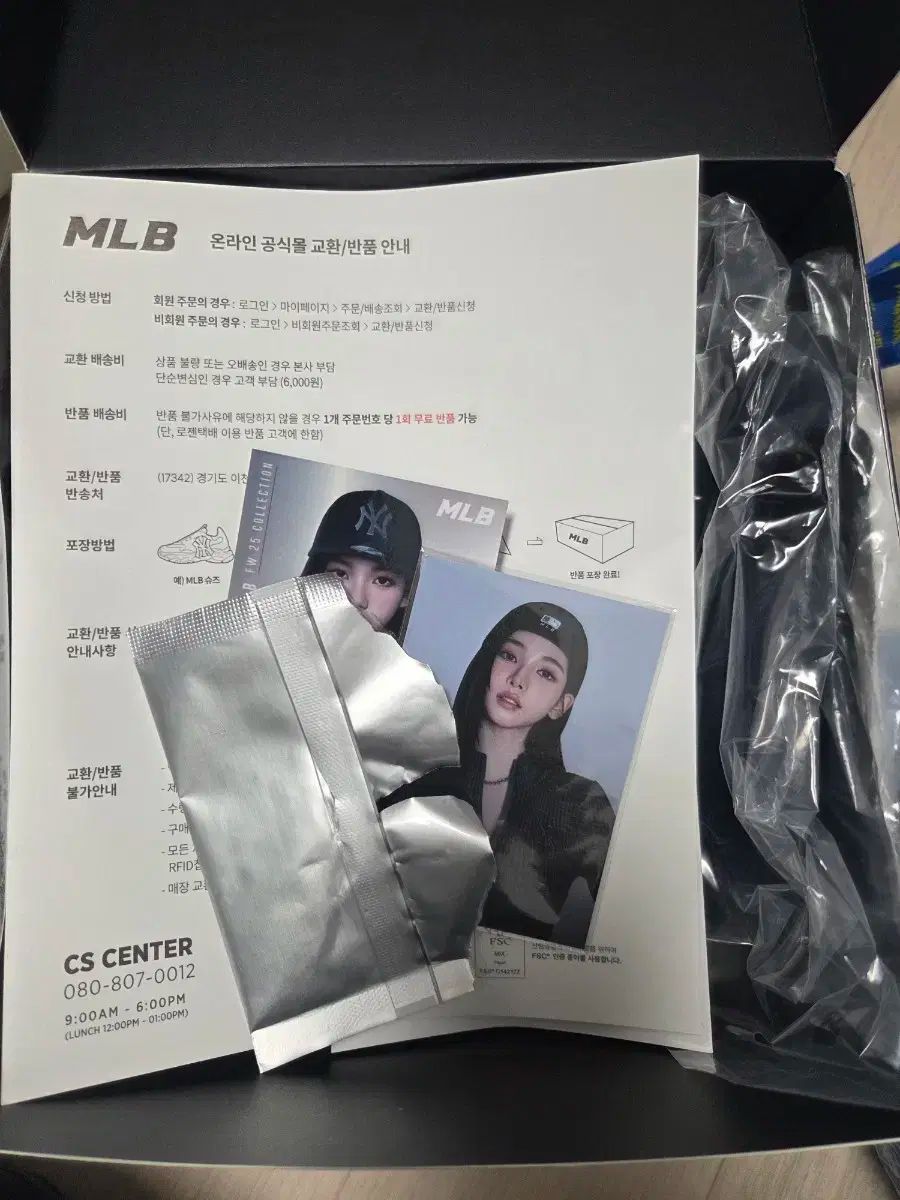 MLB x カリナ エクスクルーシブ ネイビー 帽子