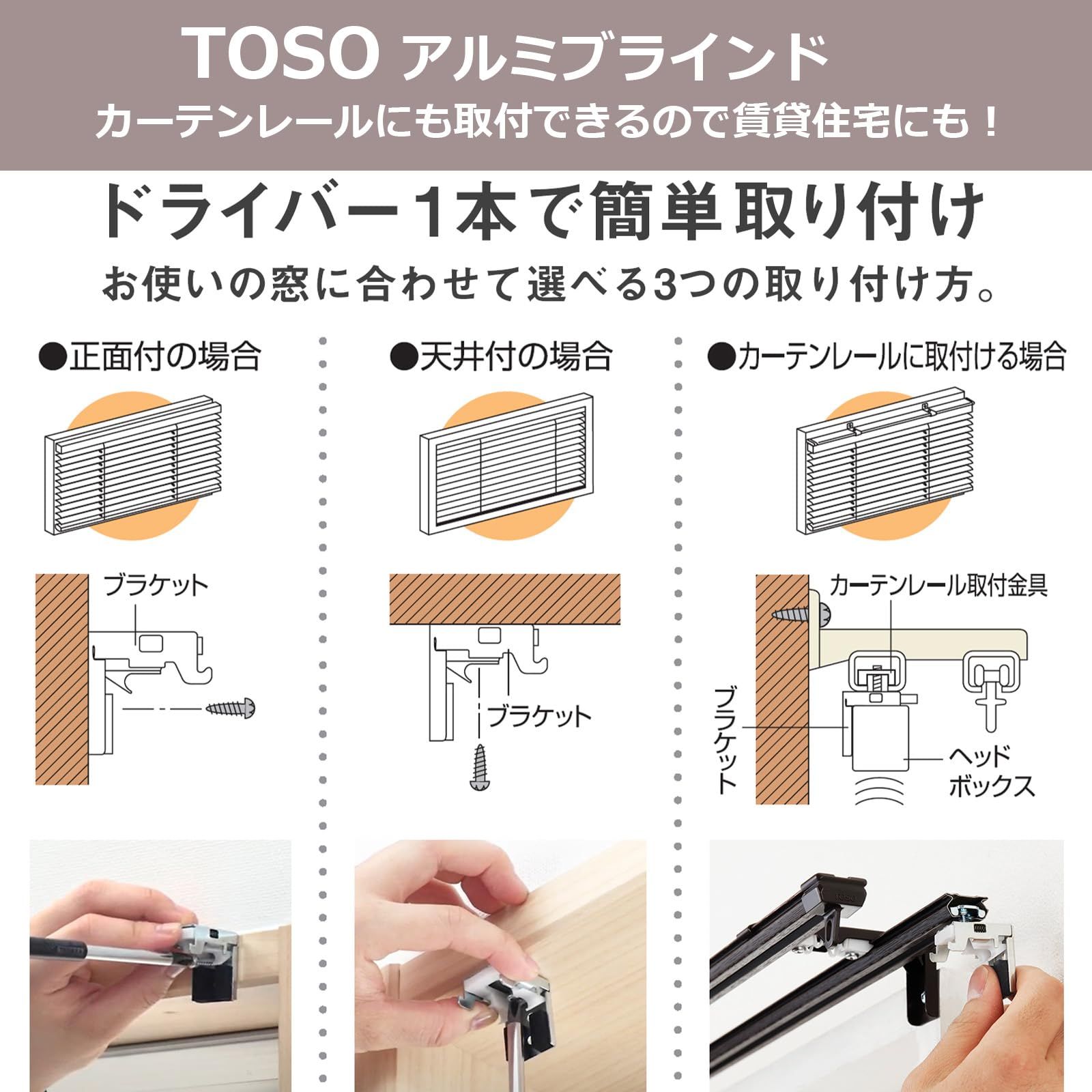 アイボリー 幅164cm高さ108cm