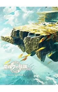 CD ゲーム ゼルダの伝説 ティアーズ オブ ザ キングダム オリジナルサウンドトラック 通常盤