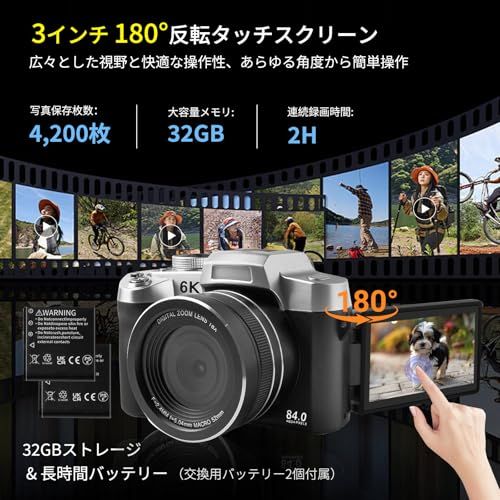 最強6K録画 デジタルカメラ 8400万画素デジカメ スマホに転送できるカメラ Wi-Fi転送 コンパクトカメラ180°回転 ディスプレイ オート18倍デジタルズーム フォーカス 自撮りLEDライト ウェブカメラ 3.0イン 5efb68fd WWW_SKLAD-KIRPICHA_RU