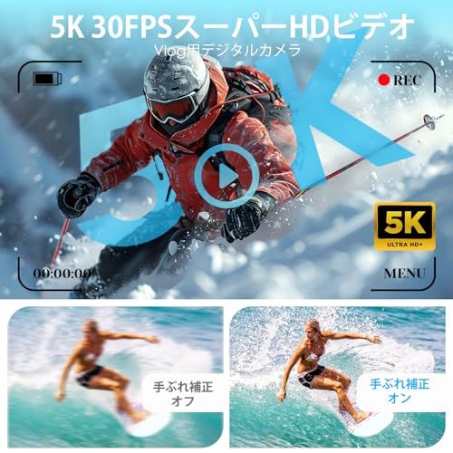 デジカメ 5K動画撮影 7500万画素 180°フリップスクリーン デジタルカメラ 64GB Micro SDカード付き AFオートフォーカス コンパクトカメラ 2.83インチのIPS大画面 18倍ズーム フラッシュ 手振れ補正機能を備えてい 9ee9c6c0