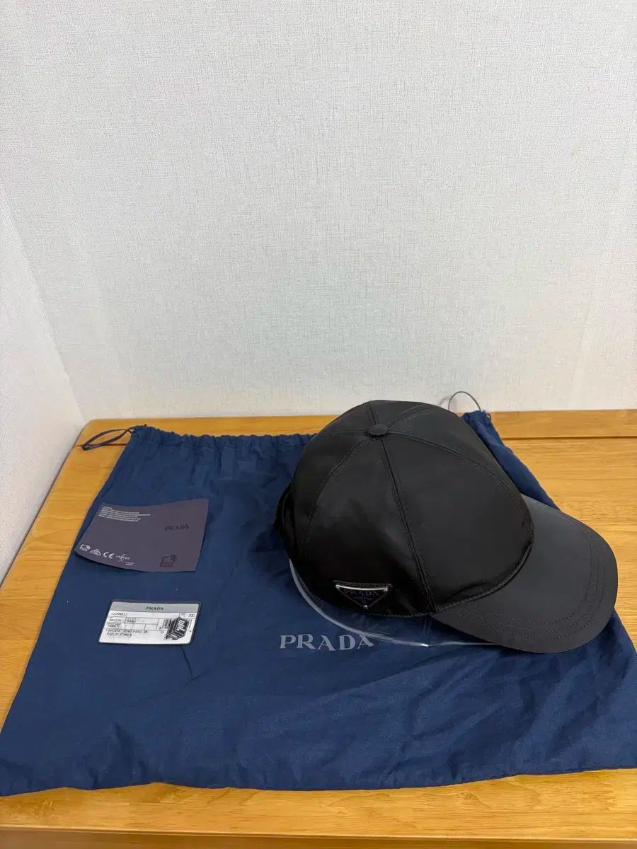 プラダ リナイロン ボールキャップ XXL 2XL