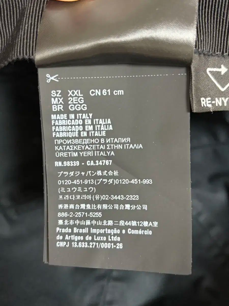 リナイロン ボールキャップ