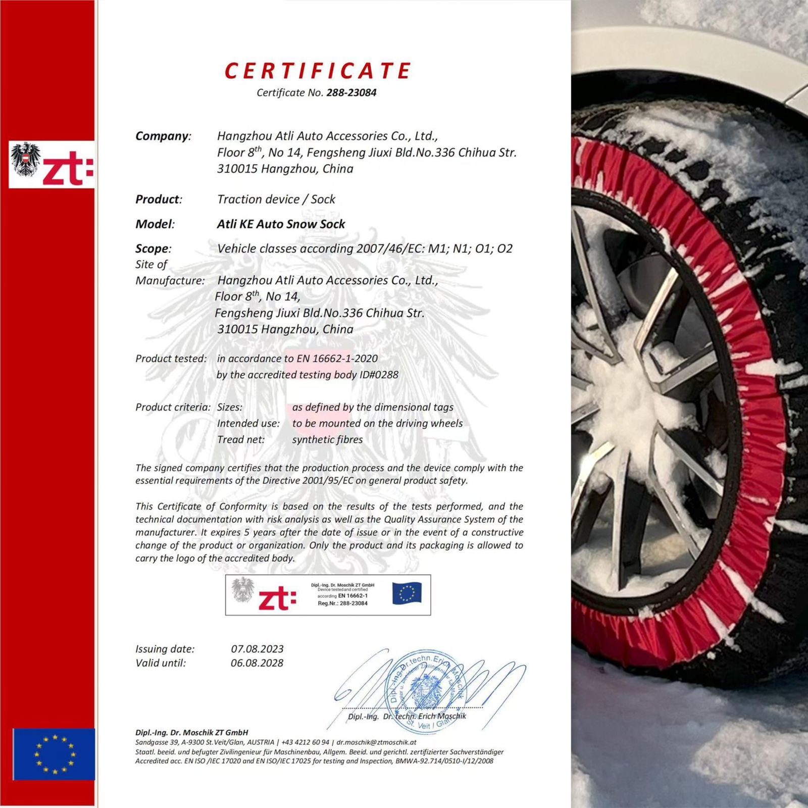 JASIDA スノーソックス タイヤチェーン 布製 非金属 スノーチェーン 軽自動車 チェーン規制適合 冬雪 雪道 凍結 タイヤ 滑り止め 正規品 KE76適応タイヤ 155SR13 165|65R14 165|70R14 165|60R15 185|5 FFCRYSTALESIA_COM