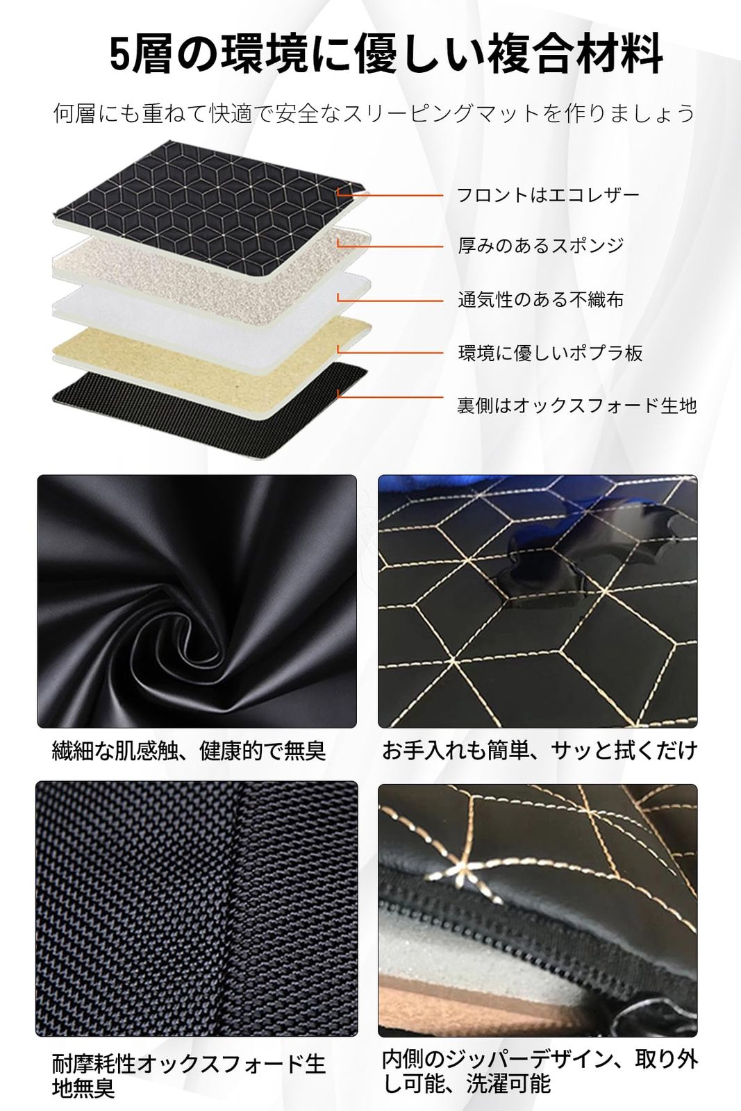 ゼクシオティアン