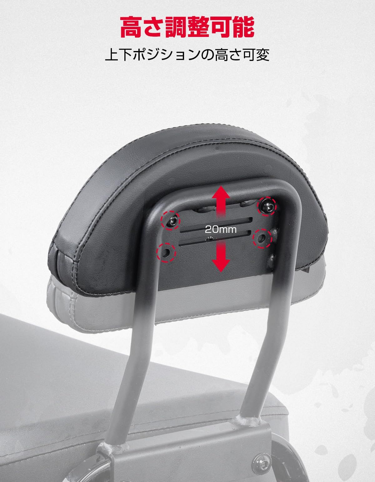 KEMIMOTO バックレスト ハンターカブ125 バックレストキット CT125 Trail 125 Hunter Cub 2021 2025 2025 2025 に対応 背もたれ 高さ調節 ct125用 JA55 JA65 BRIGHTFACE_UK