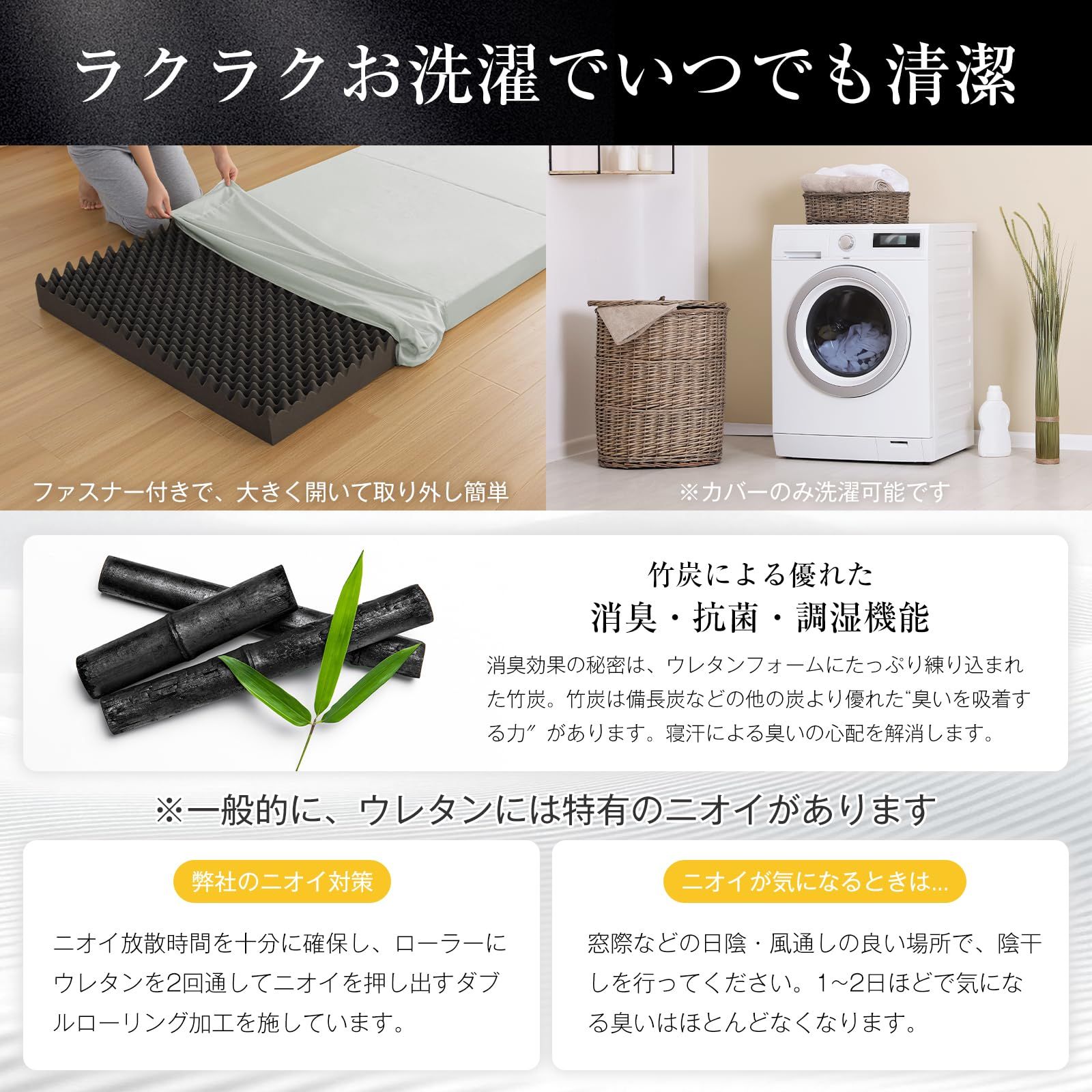 Keusnix マットレス セミダブル 厚10cm 高反発マットレス 三つ折り 200N 25D 折り畳み ベッドマット 凹凸加工 体圧分散 ピーチスキンカバー オールシーズン 敷き布団 防臭 洗えるカバー 圧縮梱包 120×195×10cm グレー WWW_OLIVIERBERNSTEIN_COM