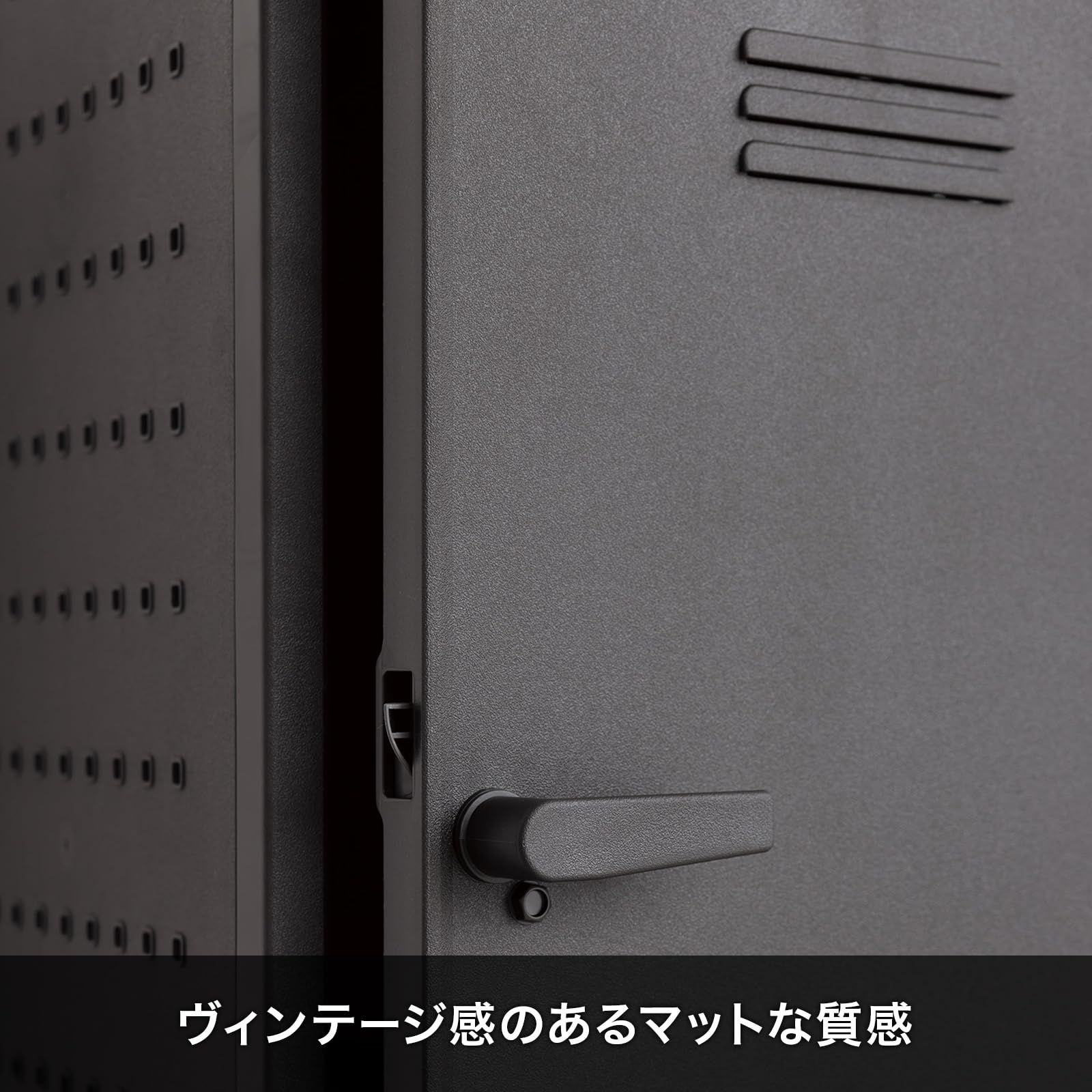 幅35.5×奥行35.5×高さ76.5cm