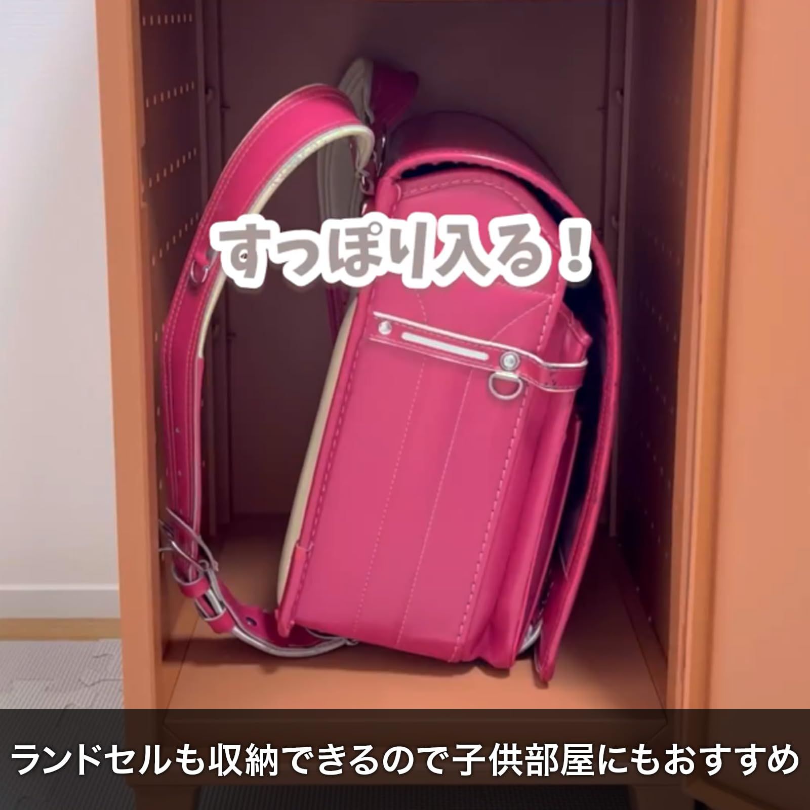 サイズ 幅35.5×奥行35.5×高さ76.5cm