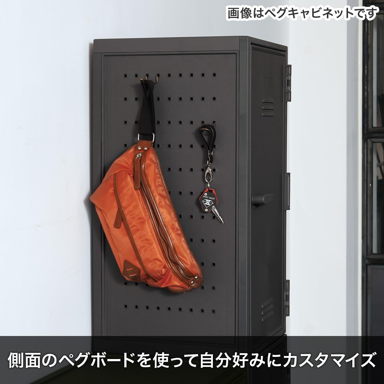 サイズ 幅35.5×奥行35.5×高さ76.5cm