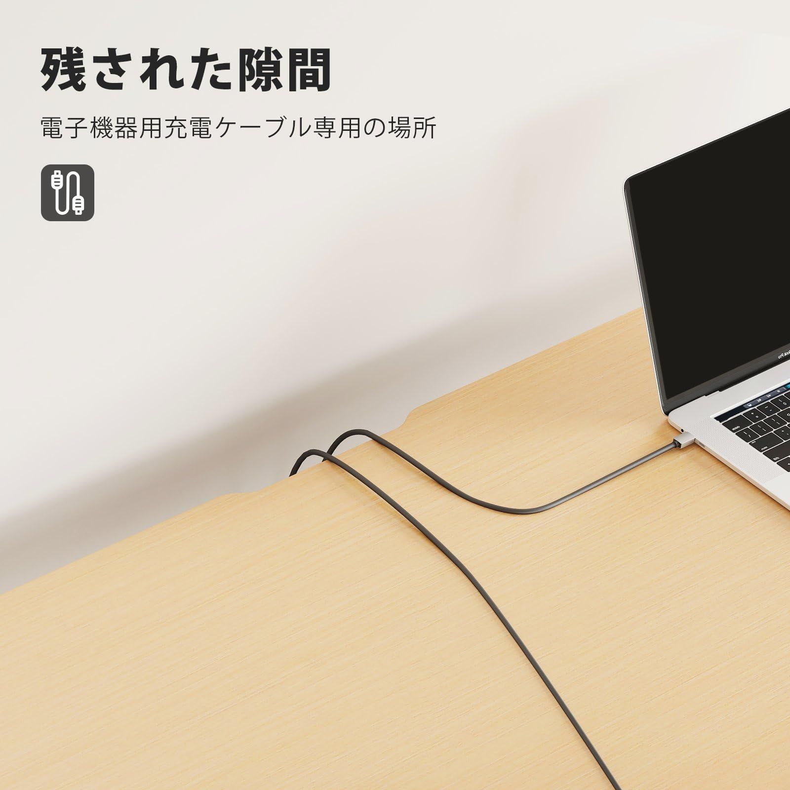 パソコンデスク 幅120cm×奥行55cm