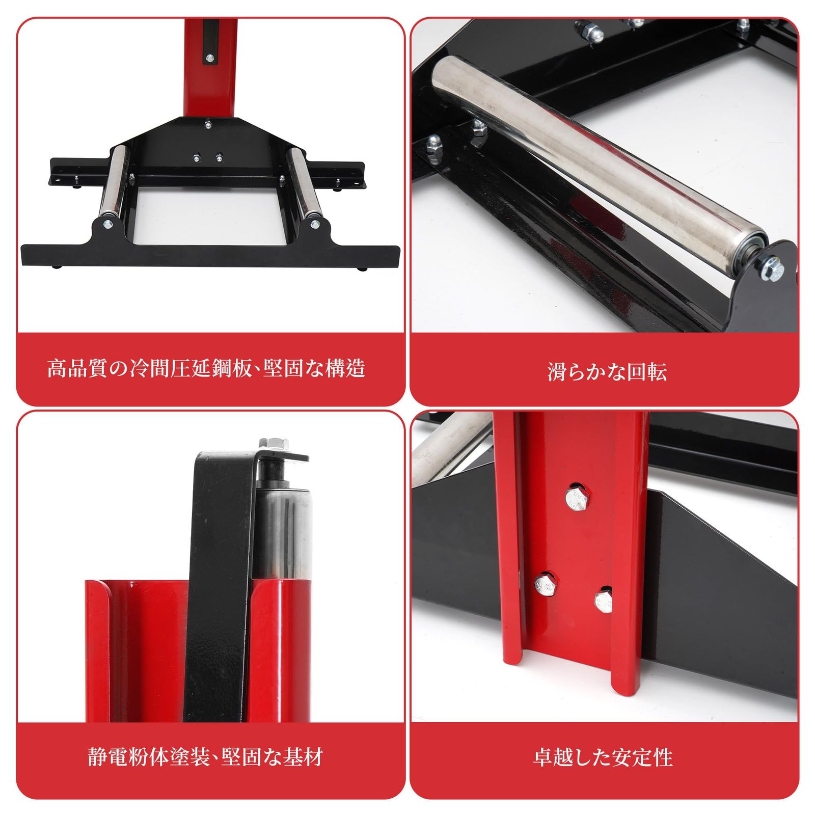 ホイールクリーニングスタンド タイヤラック