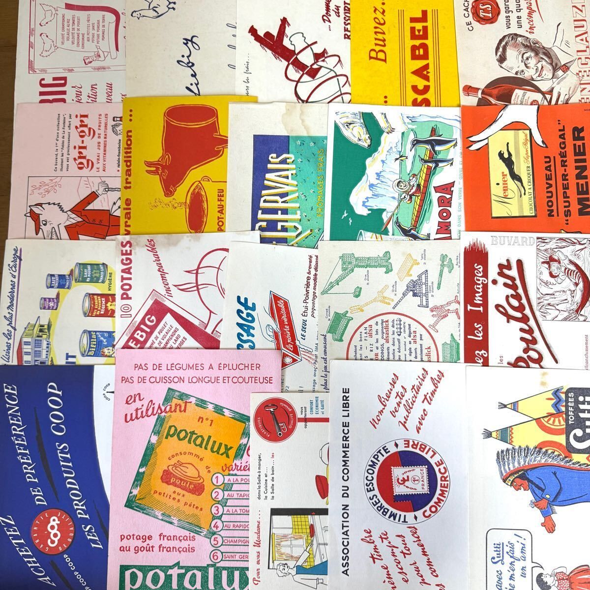 50枚 フランス ヴィンテージ ビュバー セット インク 吸取紙 広告 紙もの ブロカント 蚤の市 アンティーク 印刷 ディスプレイ 素材 制作 創作 クラフト ジャンクジャーナル カード 紙物 フレンチ 雑貨 ヨーロッパ 小道具 古道具 ビンテージ