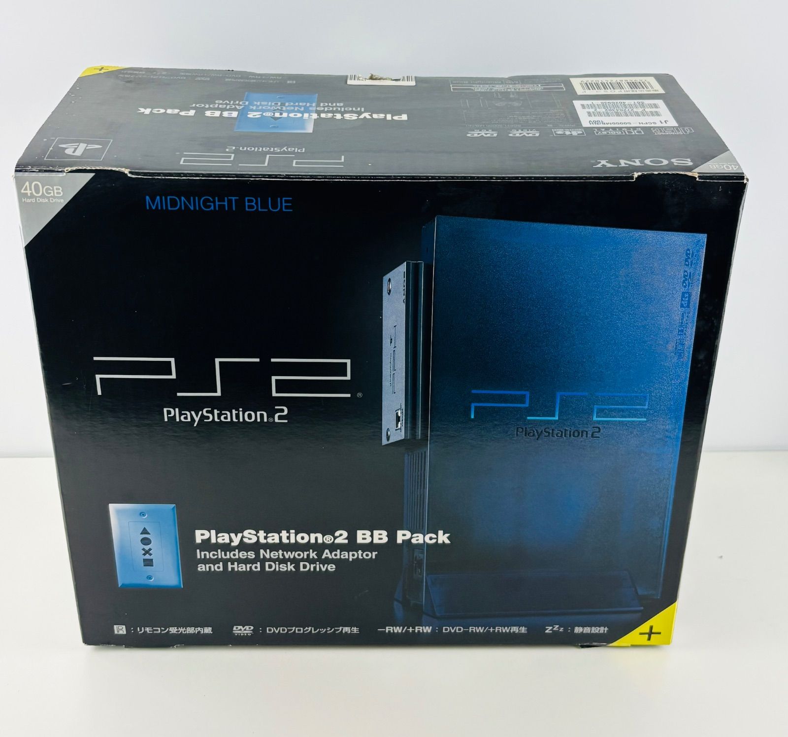 PS2 BBパック SCPH 50000 MB|NH プレステ2 ミッドナイトブルー