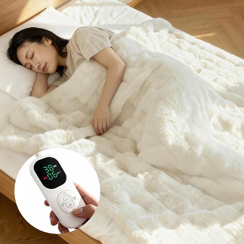Jessfar 電気毛布 掛け 190×130cm 洗える 兎毛調 ふわとろ 掛け敷き兼用 6段階 タイマー付き 電気ブランケット 8段階 温度調整 3分速暖 省エネ 電気かけ毛布 厚手生地 寒さ対策グッズ 2枚合 ダニ退治 柔らかい 静電気防止 防臭 抗菌