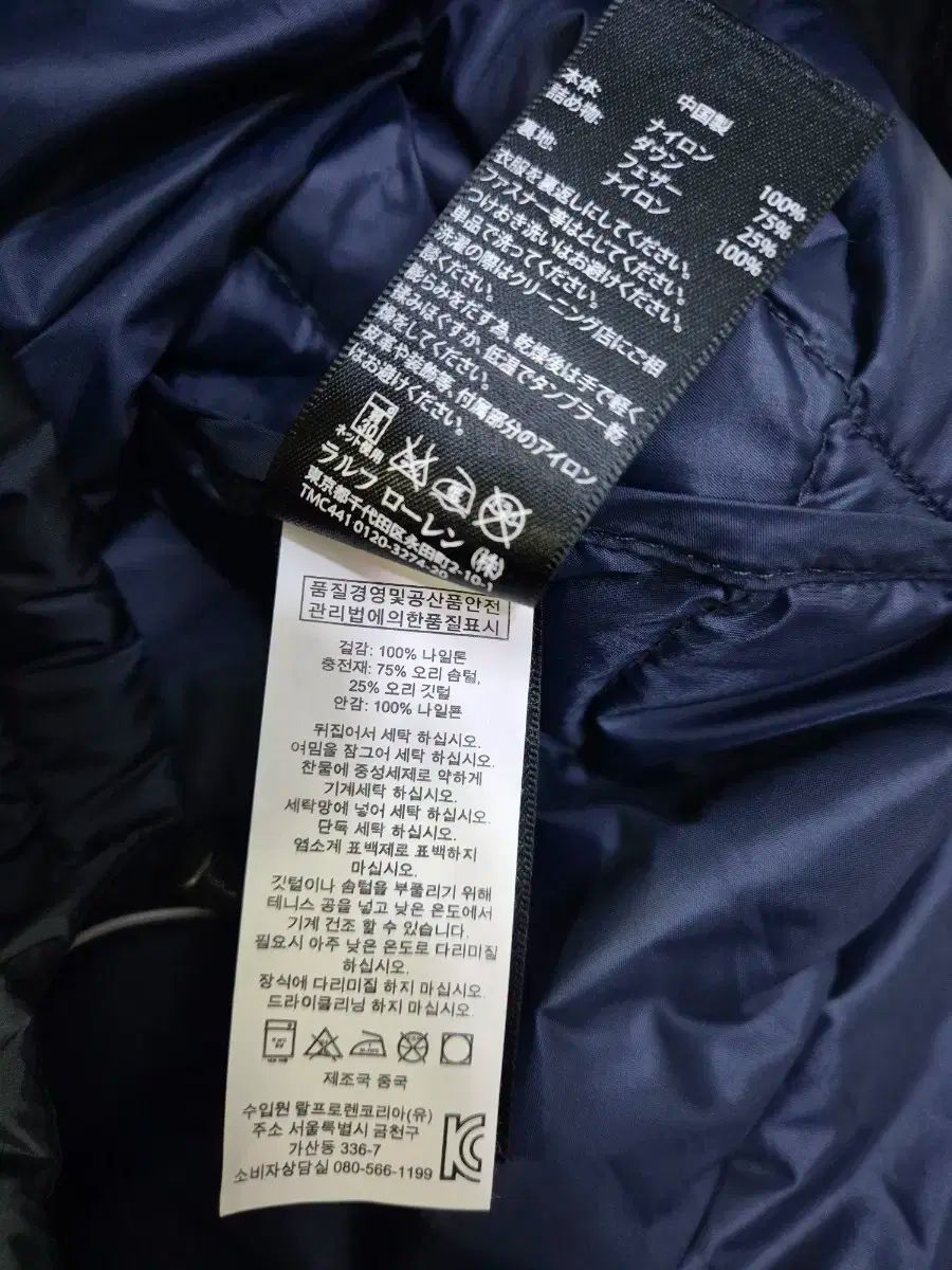 ダックダウン 軽量