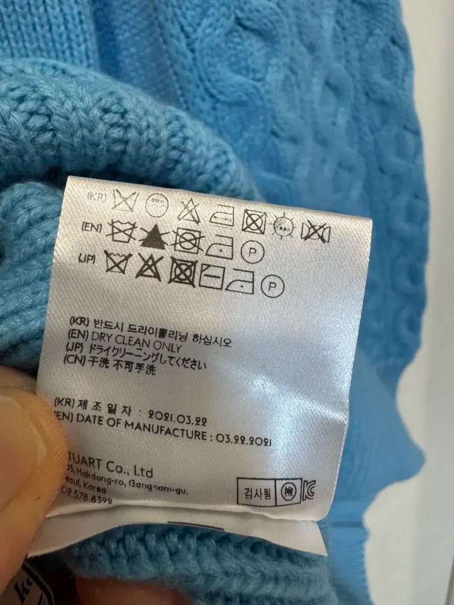 カットアウト ONE