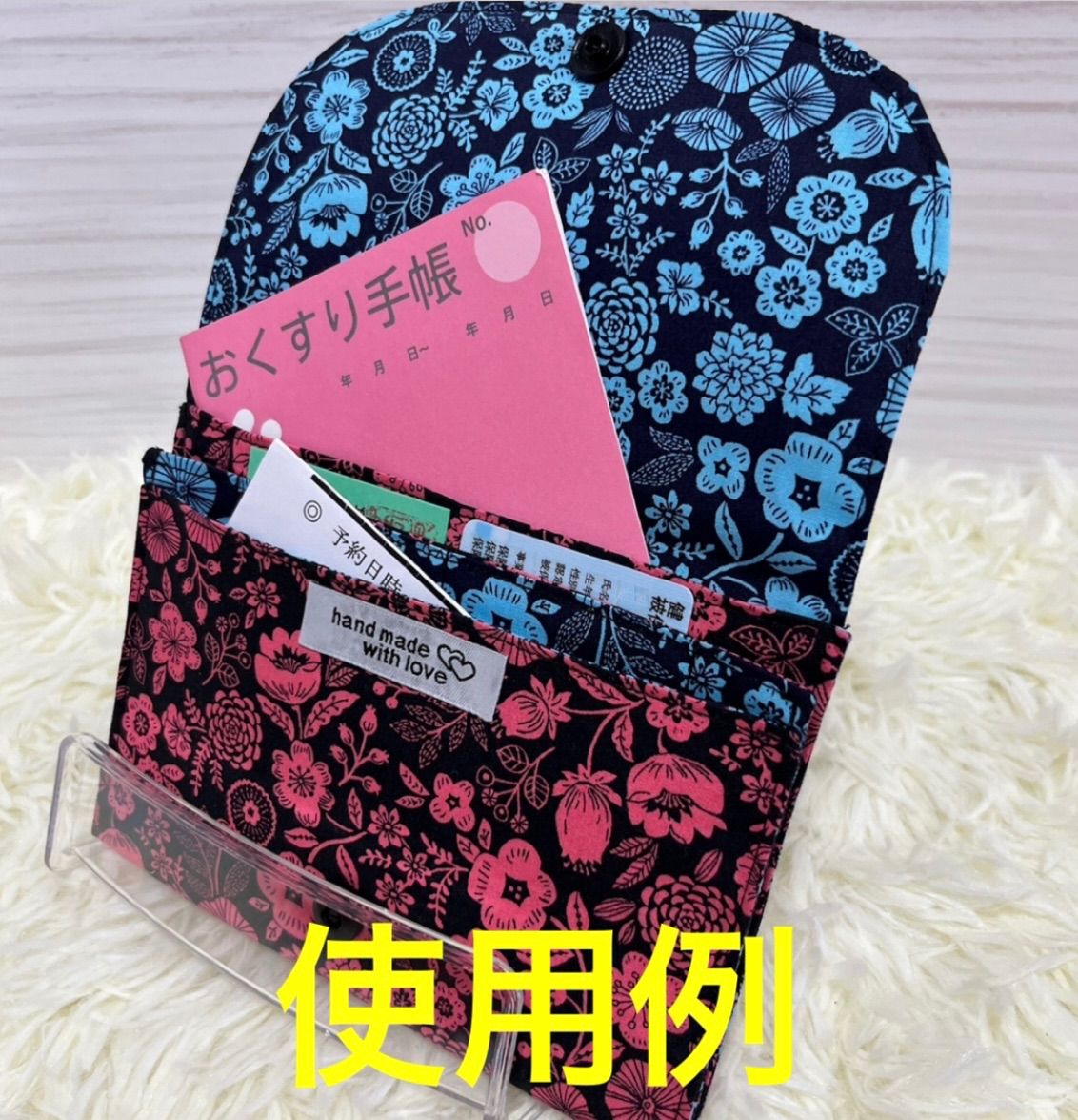 【未使用】NANA 矢沢あい Cookie 応募者全員大サービス ナナ手帳 A1718・NANA 矢沢あい Cookie 応募者全員大サービス ナナ手帳 未開封品