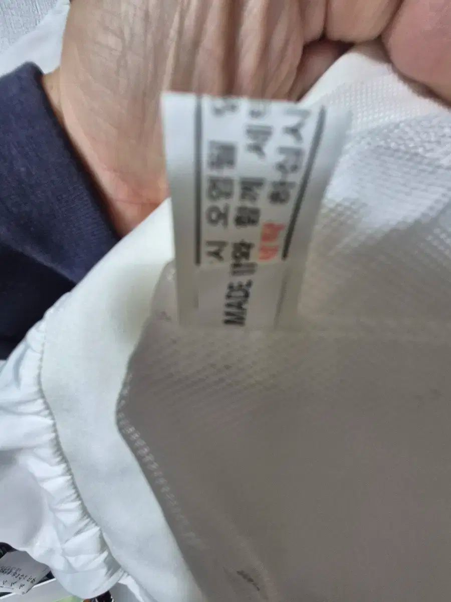 ウィンドブレーカー 2