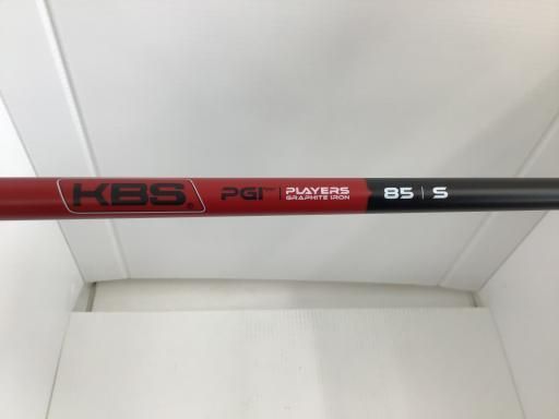 ユーティリティ UT