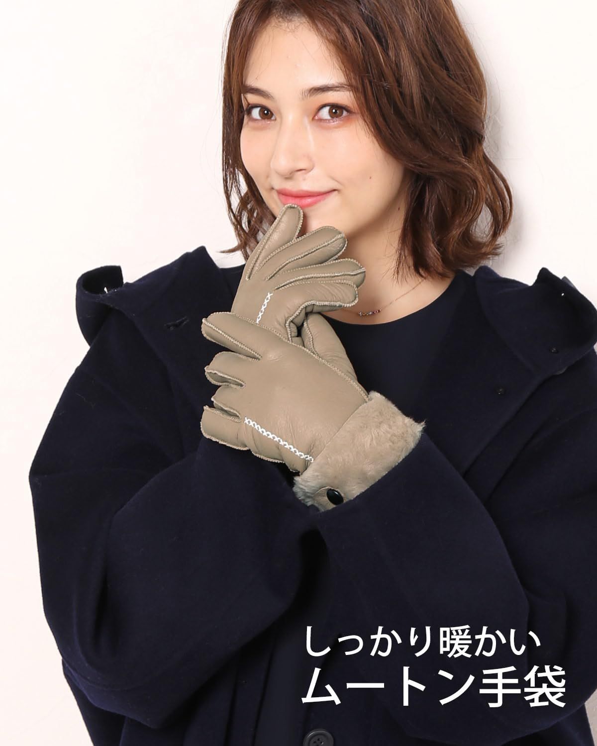 [三京商会] 手袋 レディース ムートン ダブルフェイス (キャメル)