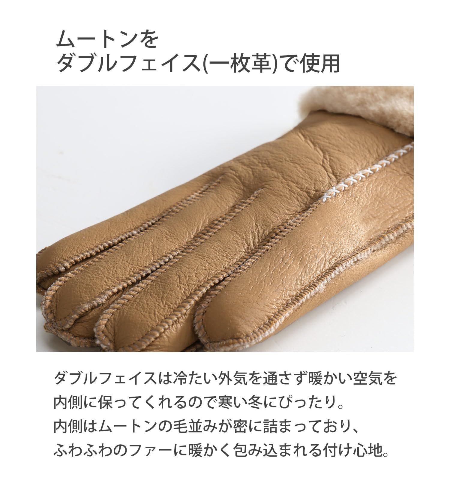 [三京商会] 手袋 レディース ムートン ダブルフェイス (キャメル)