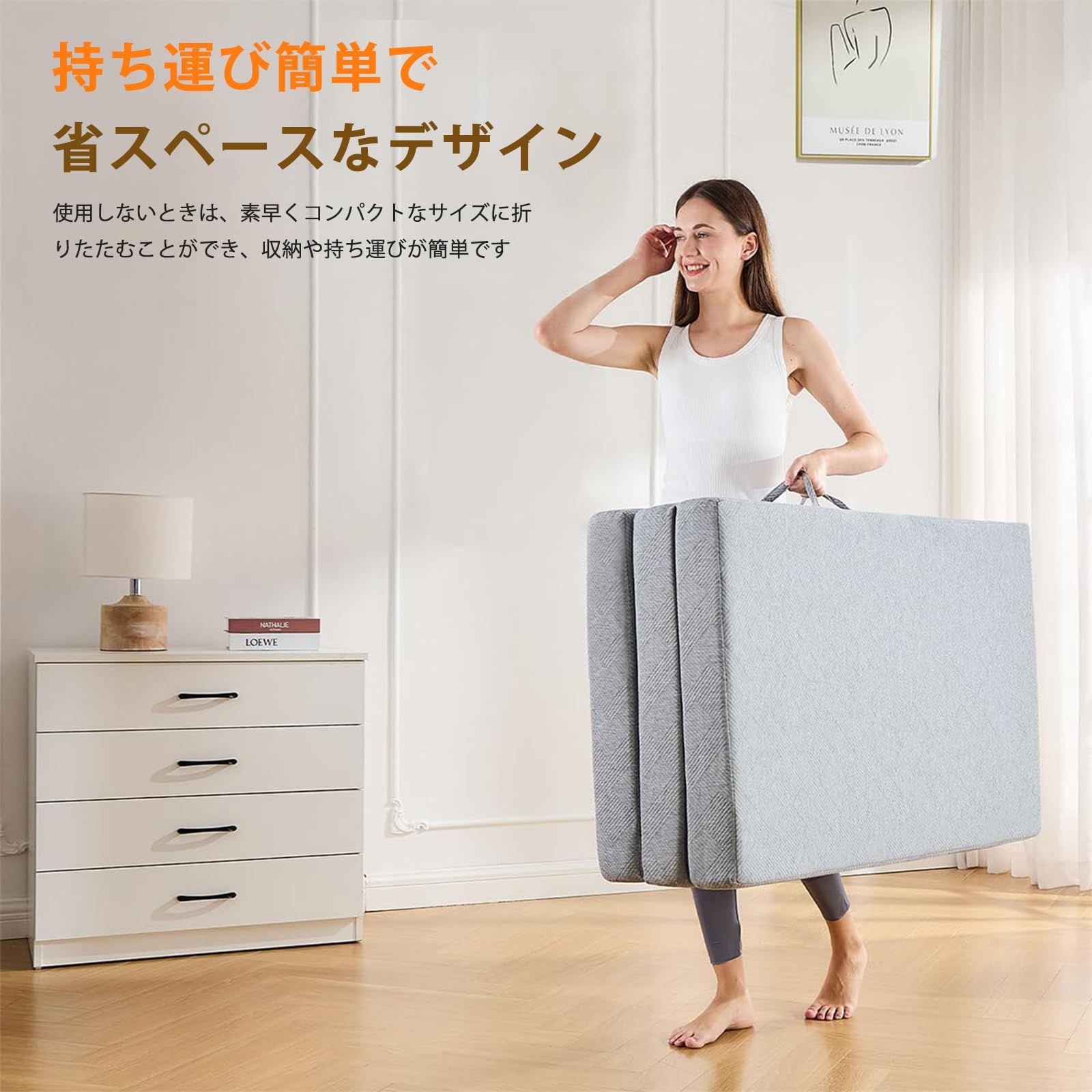 オールシーズン